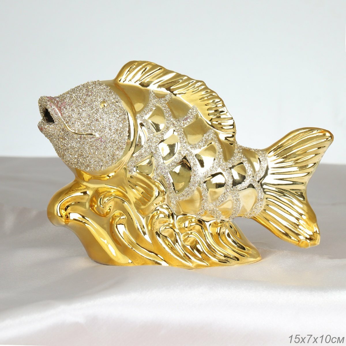 Статуэтка Золотая рыбка 15х7х10 см