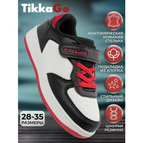 Кроссовки TikkaGo, размер 32, черный, красный