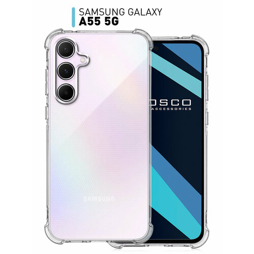 Противоударный чехол ROSCO для Samsung Galaxy A55 (Самсунг А55) усиленные углы, силиконовый чехол, бортик (защита) модуля камер, прозрачный чехол чехол на samsung galaxy a55 самсунг галакси а55 лавандовый силиконовый с защитной подкладкой из микрофибры microfiber case miuko