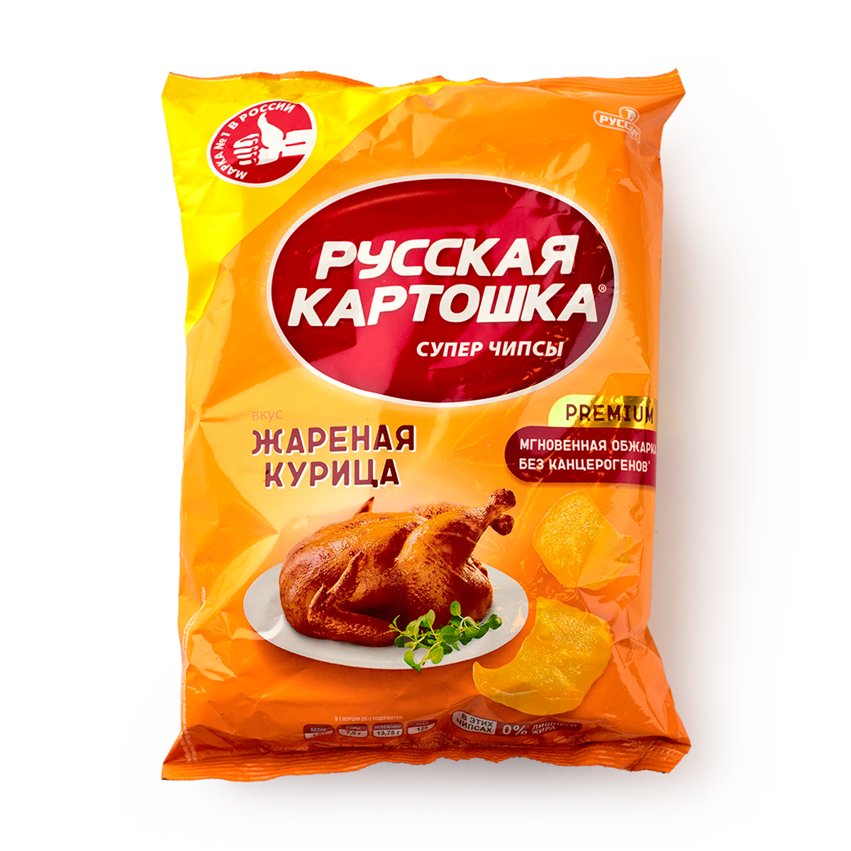 Чипсы «Русская картошка», картофельные, со вкусом жареной курицы, 80 г, флоу-пак, 1 шт
