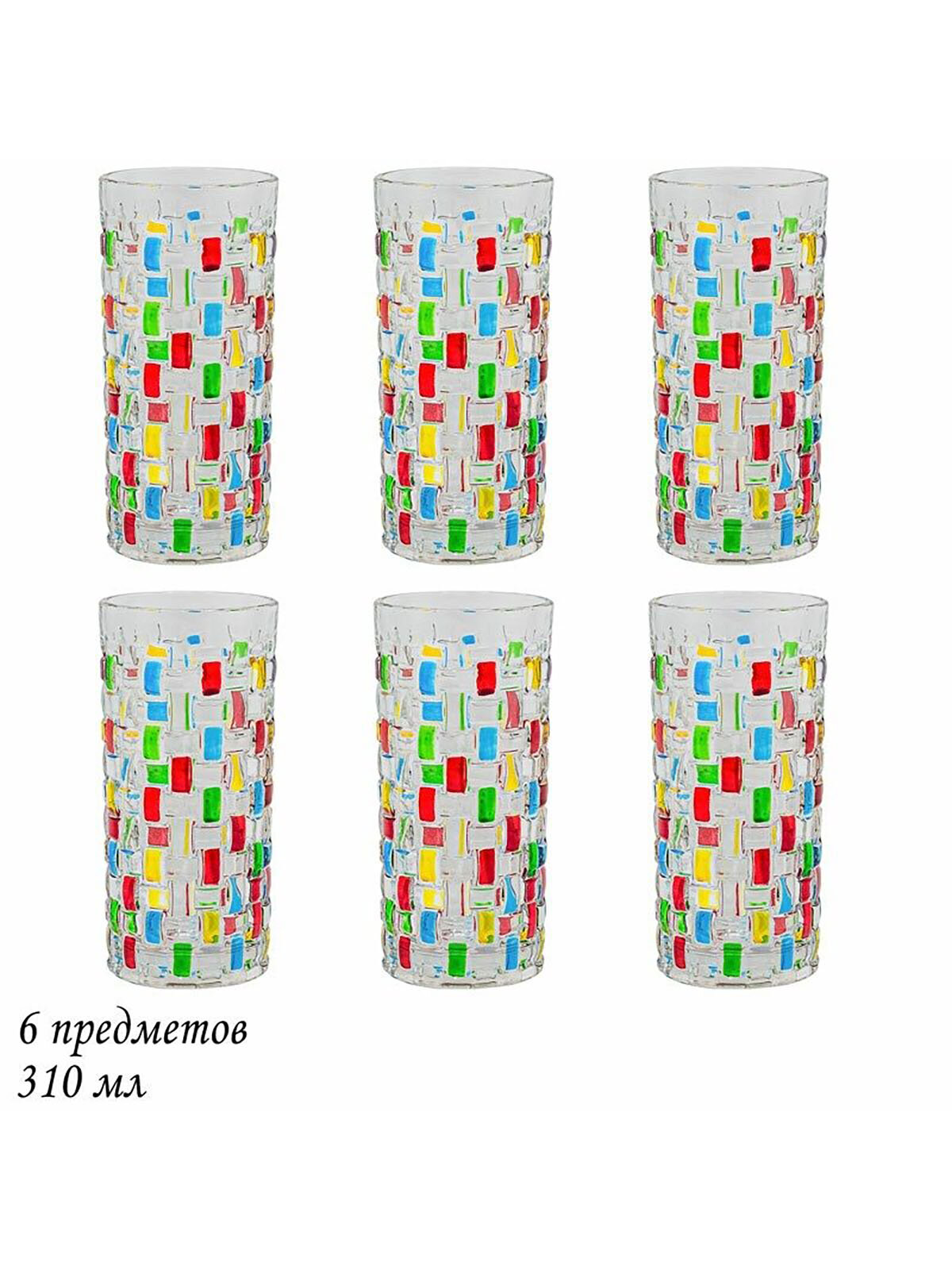 фото Набор стаканов 6 штук Lenardi 310 мл 589-018