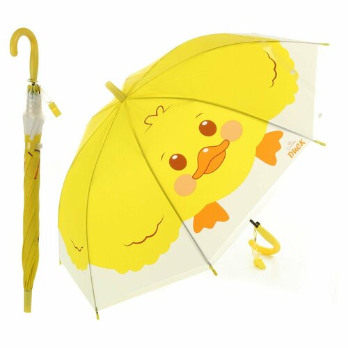 Зонт-трость Amico, желтый