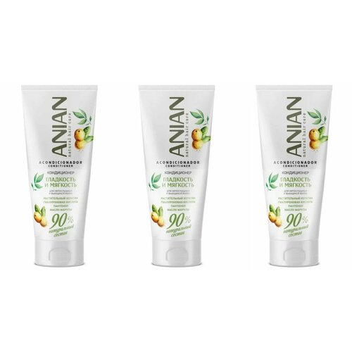 Кондиционер для гладких и струящихся волос ANIAN с кератином гиалуроновой кислотой пантенолом и маслом марулы 250 мл 3 шт 2739₽