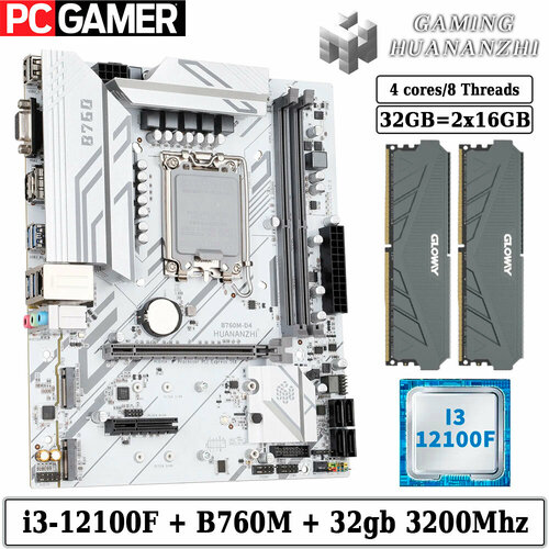 Комплект материнская плата Huananzhi B760M-D4 core i3 12100F 32GB DDR4 3200Mhz 3309000₽