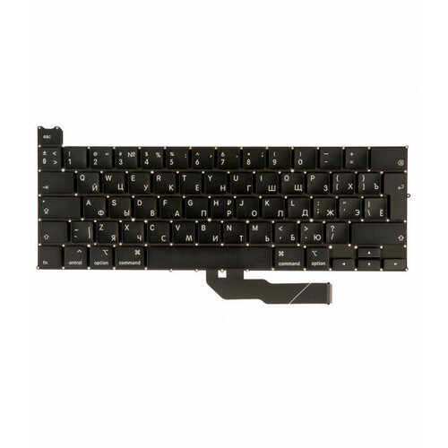 Клавиатура MacBook Pro 13 Retina A2251 Mid 2020 Г-образный Enter RUS РСТ