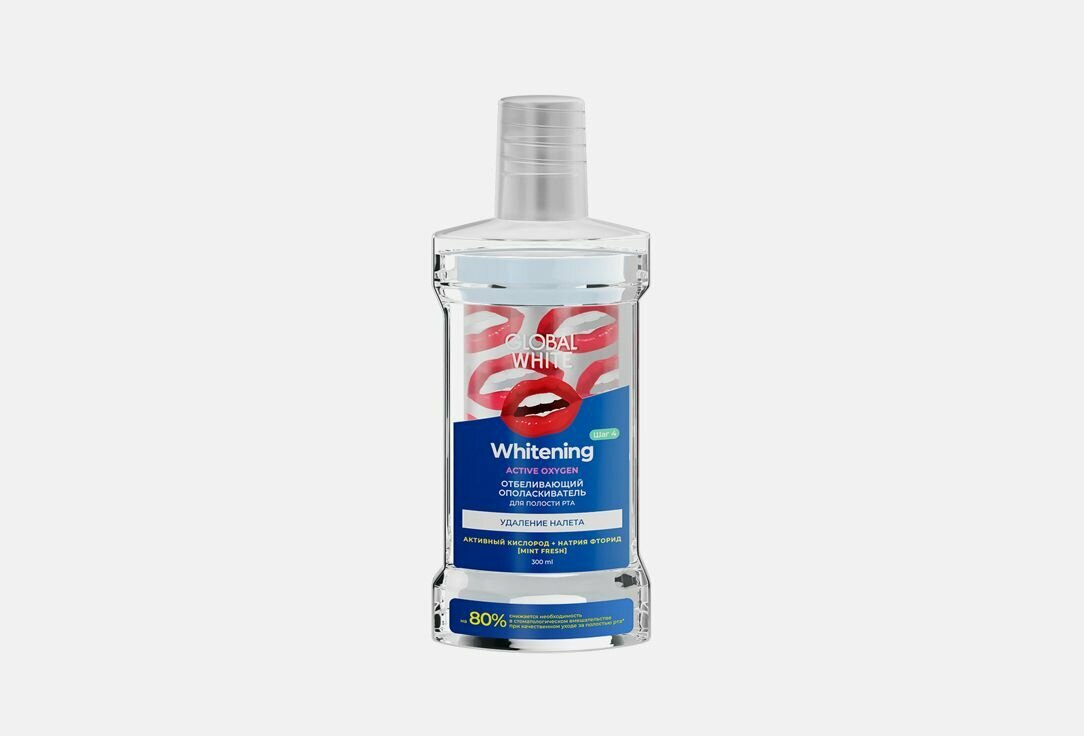 Ополаскиватель для полости рта GLOBAL WHITE Whitening Mouthwash