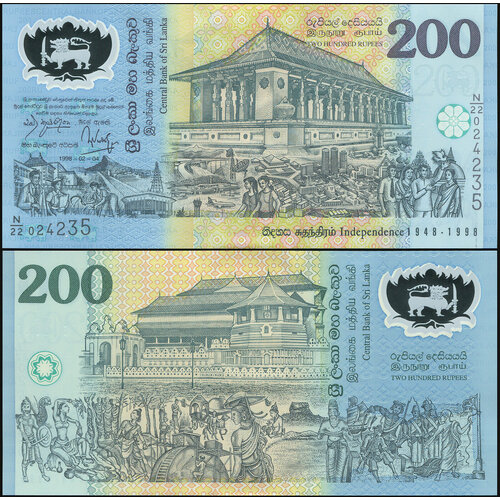 Банкнота. Шри-Ланка 200 рупий. 04.02.1998 Пластик UNC. Кат. P.114b - 50 лет независимости