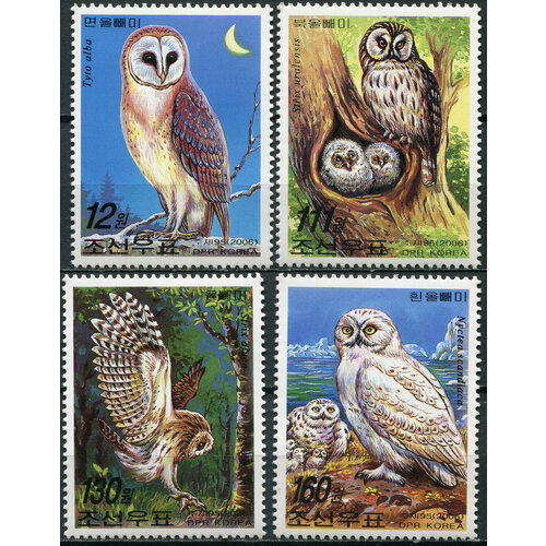 Кндр 2006. Совы (MNH OG) Серия из 4 марок