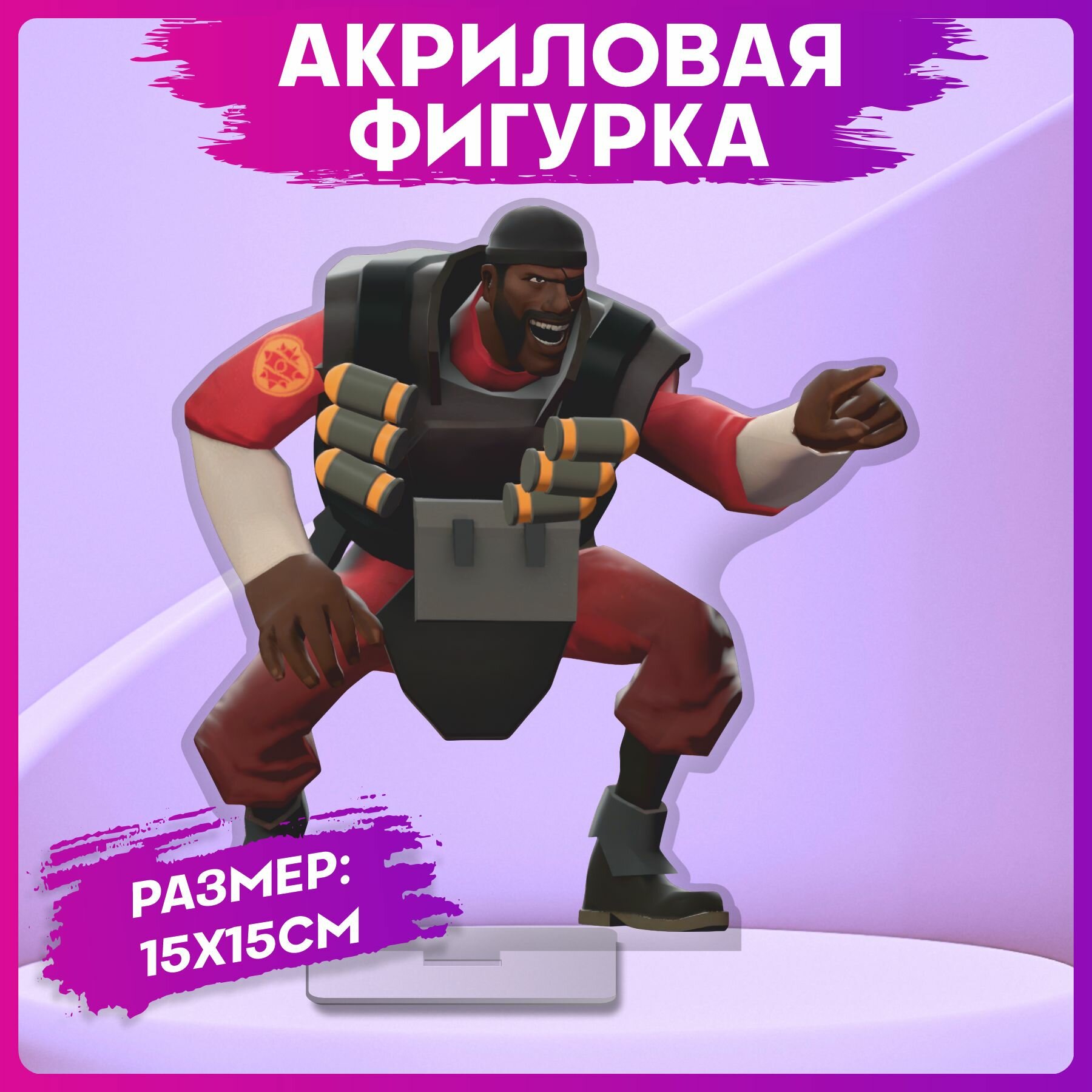 фото Акриловая фигурка Team fortress 2 Статуэтка