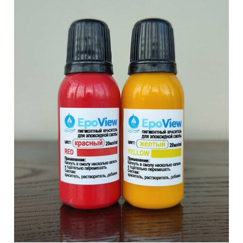 Набор красителей EpoView для эпоксидной смолы 2шт х 20мл (желтый, красный)