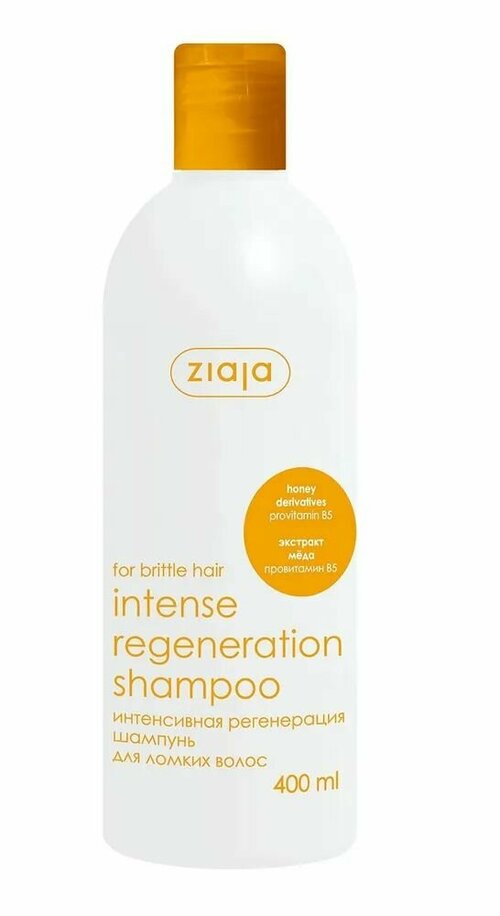 Ziaja Шампунь для ломких волос с экстрактом мёда 
