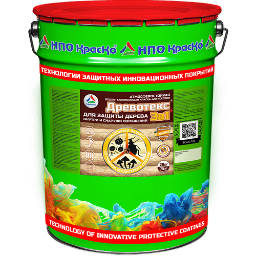 Краска-Антисептик Краско Древотекс «3 в 1» 15кг Палисандр, Алкидный, Атмосферостойкий, Тонирующий, Полуглянцевый, Глубокого Проникновения для Защиты Дерева Внутри и Снаружи Помещений.