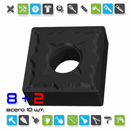 Пластина твердосплавная SNMG 120408-OPM OC2125 сталь/нерж / OКЕ