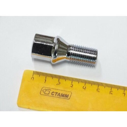 Болт колеса М14*1.5*50/23 конус хром ключ 17