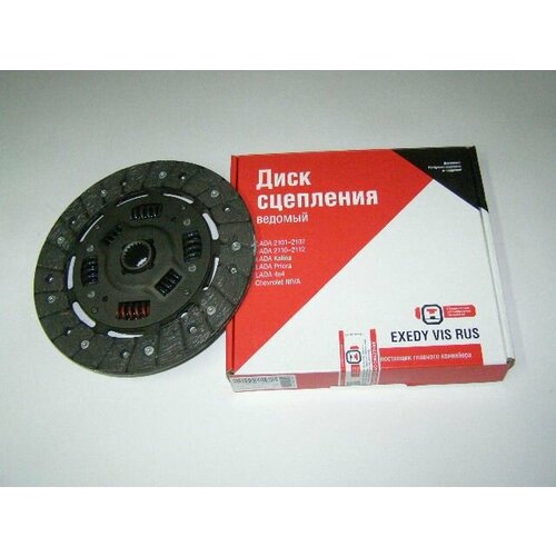 Диск сцепления /2123/