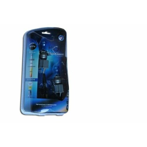 Лампа H4 12V 60/55W P43t н/о набор +50% HOD MAGUS XENON 5500К комплект 2 шт