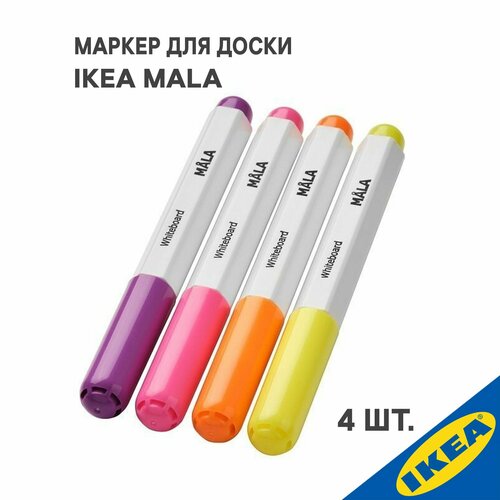Маркер для доски IKEA MALA мола 4шт. разные цвета