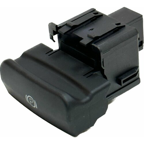 Кнопка ручника матовая для Peugeot 470706 1099₽