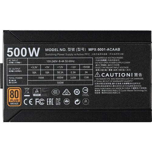 Блок питания Cooler Master MWE Bronze 500W ATX 120mm 6xSATA 2xPCI-E62 APFC 80 Bronze MPE-5001-ACAAB-EU 8345₽