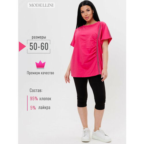 Комплект одежды Modellini, размер 50, фуксия комплект одежды размер 50 фуксия розовый