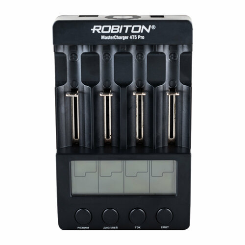 Зарядное устройство ROBITON MasterCharger 4T5 Pro 4