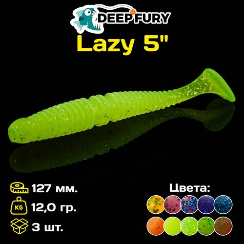 Силиконовая приманка Deep Fury Lazy 5