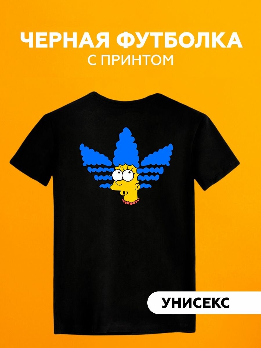 Футболка Futbolkoff Adidas simpsons