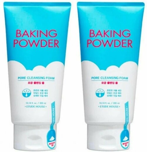 Пенка для лица Etude Baking Powder Pore Cleansing Foam, 300 мл, 2 шт