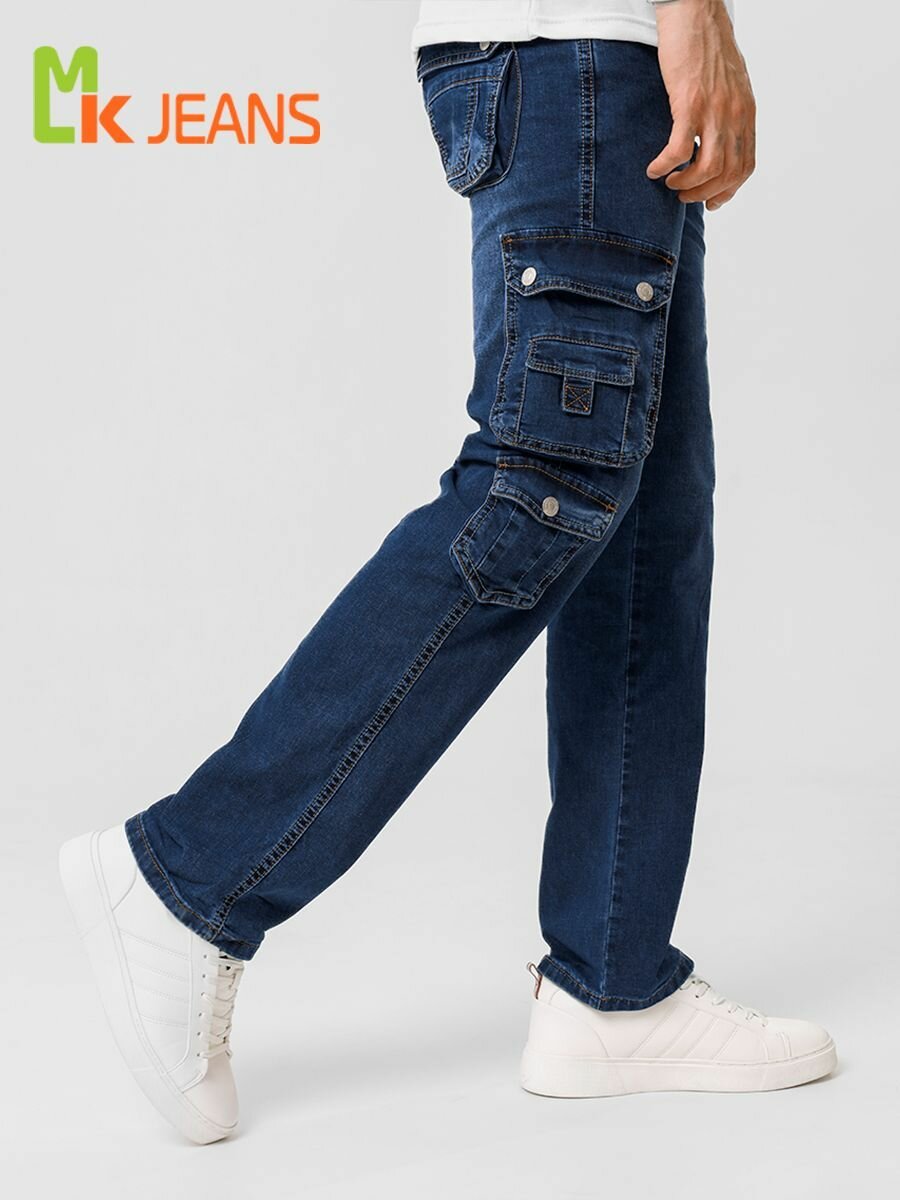 Джинсы MkJeans