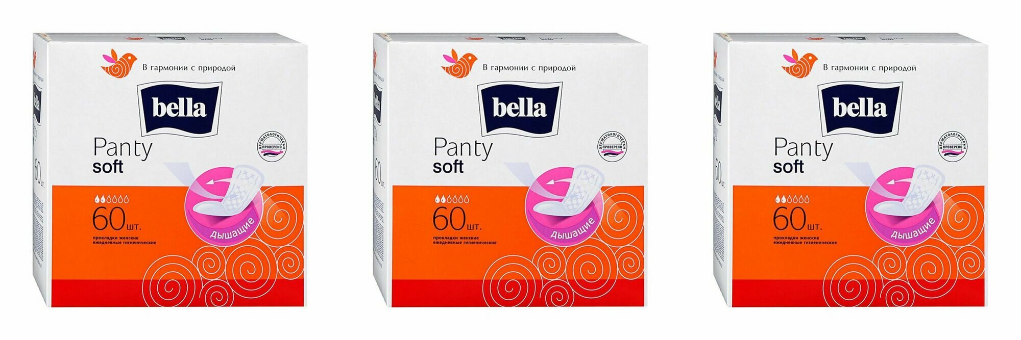 Bella Прокладки ежедневные Panty Soft, оранжевые, 60 шт в уп, 3 упаковки