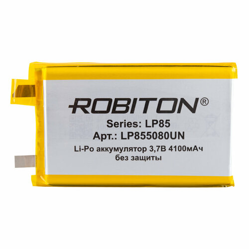 Аккумулятор ROBITON LP855080UN 3.7В 4100мАч без защиты PK1 аккумулятор robiton li18650 1800np pk1 без защиты pk1