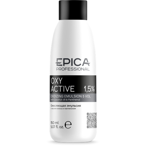 EPICA Professiona Эмульсия Oxy Active 5 vol кремообразная окисляющая 1,5 %, 150 мл epica professional крем эмульсия oxy active 9 % 150 мл 150 г