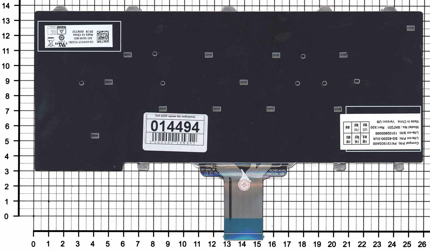 Клавиатура для ноутбука Dell E5250 E7250 черная без подсветки