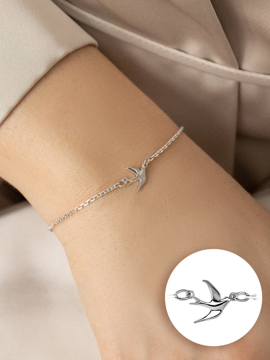 Браслет SILVER24, серебро, 925 проба, длина 16 см.