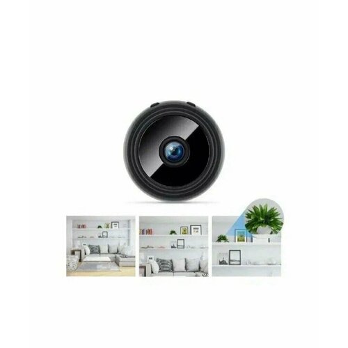 Беспроводная мини камера A9 для видеонаблюдения, ip камера дистанционная с Wi-Fi беспроводная мини камера a9 wifi видеорегистратор мониторинг безопасности умный дом