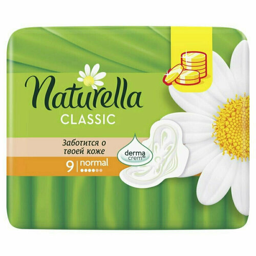 Naturella Classic Женские гигиенические прокладки ароматизированные с крылышками Camomile Normal Single 9шт/ прокладки naturella classic camomile normal single 12 шт