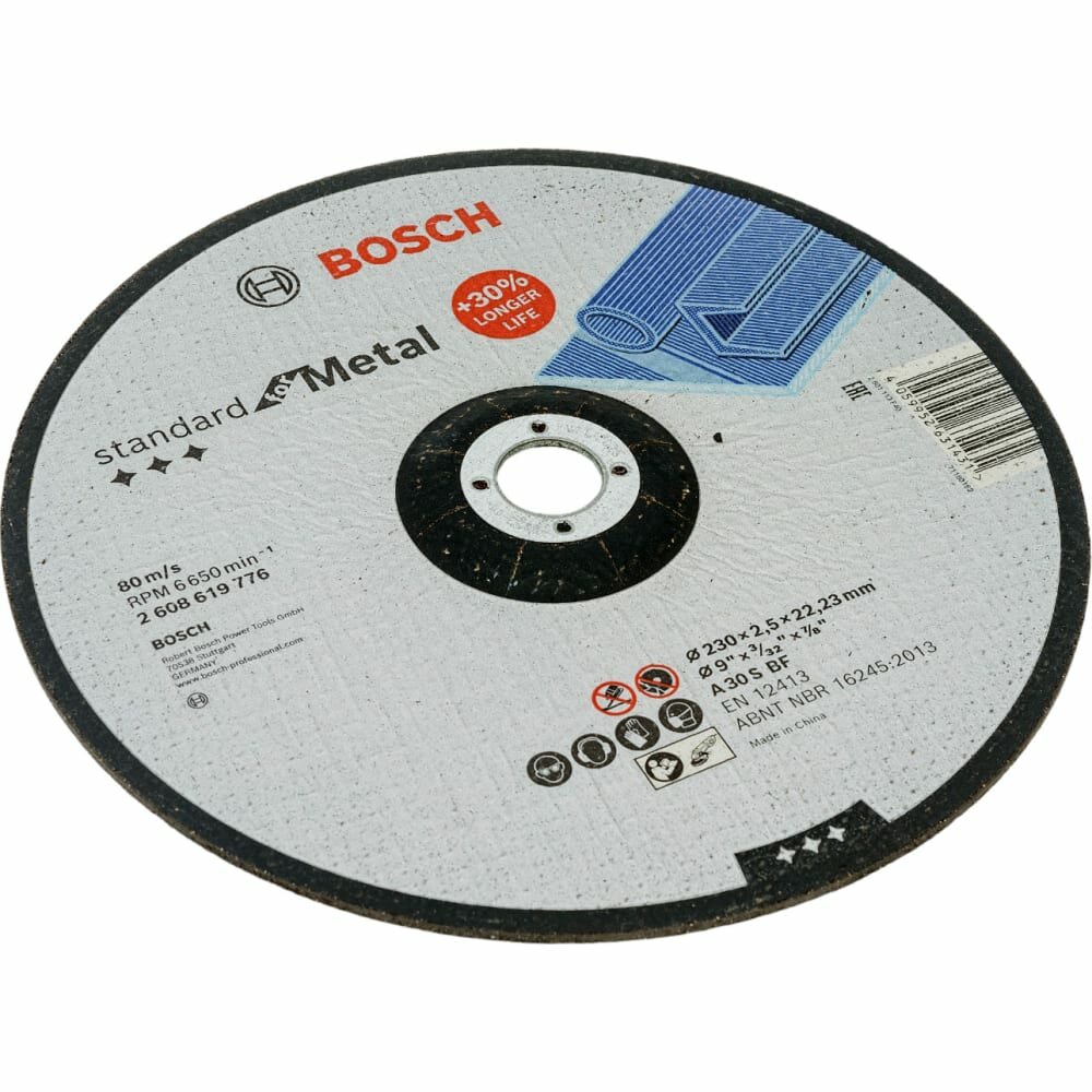 Bosch Диск отрезной Standard for Metal 230x2,5 мм 2608619776