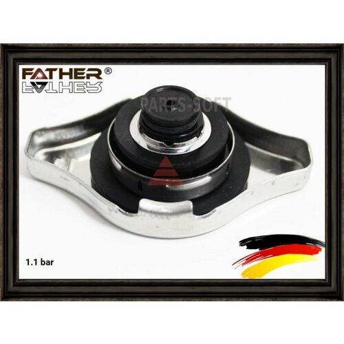 FATHER F2821R75 Деталь F2821R75 820₽