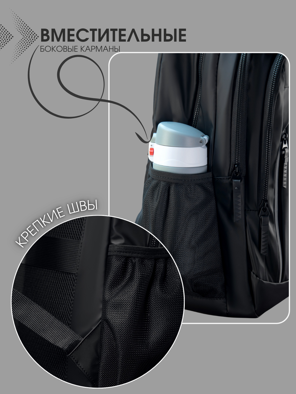 Рюкзак мужской большой вместительный и прочный черный