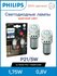 Лампа P21/5W 1,75/0,8W (BAY15d) 2800K Ultinon Pro3100 SI (бл. 2шт...