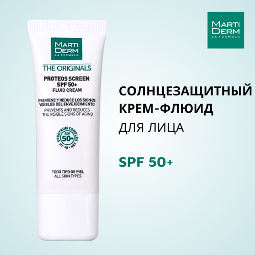 Martiderm Proteos Screen SPF 50 Fluid Cream Солнцезащитный крем-флюид для лица 40 мл 2860₽
