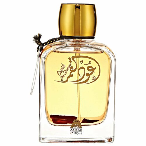 Anfar oudh al qamar