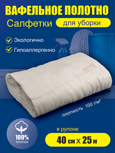 Основная фотография от вендора