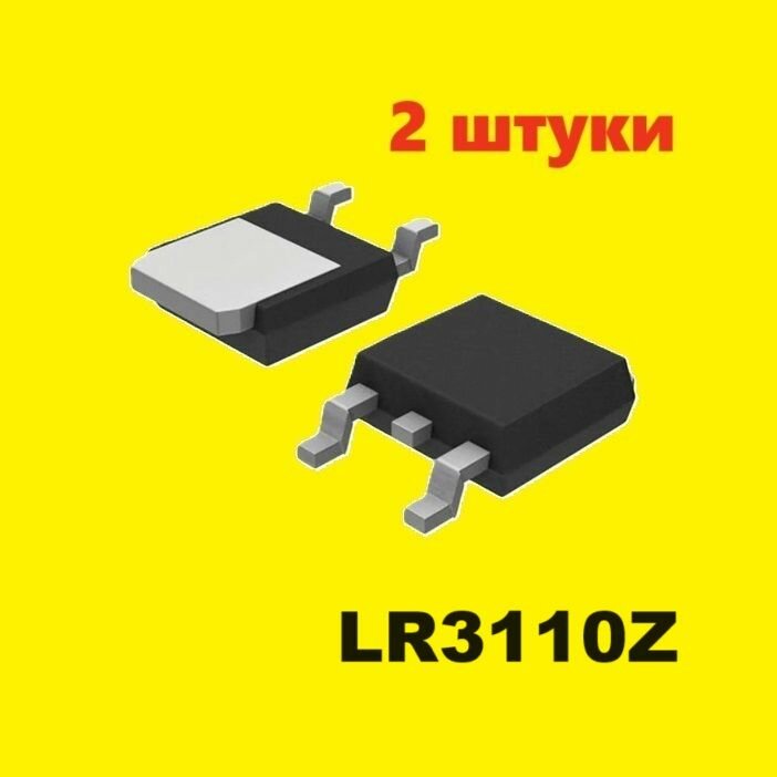 LR3110Z транзистор (2 шт.) TO-252 D-PAK, схема IRLR3110Z характеристики, цоколевка datasheet микросхема DPAK TO252 IPD16CN10N G
