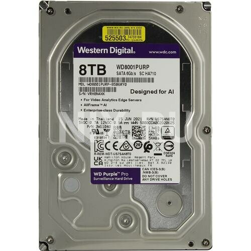 Жесткий диск Western digital Purple Pro 8 Тб WD8001PURP