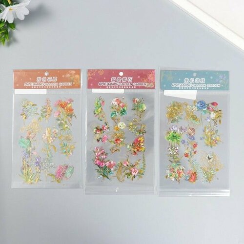 Наклейки Золотистый цветник набор 3 листа 146х105 см 531₽