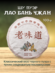 Основная фотография от вендора