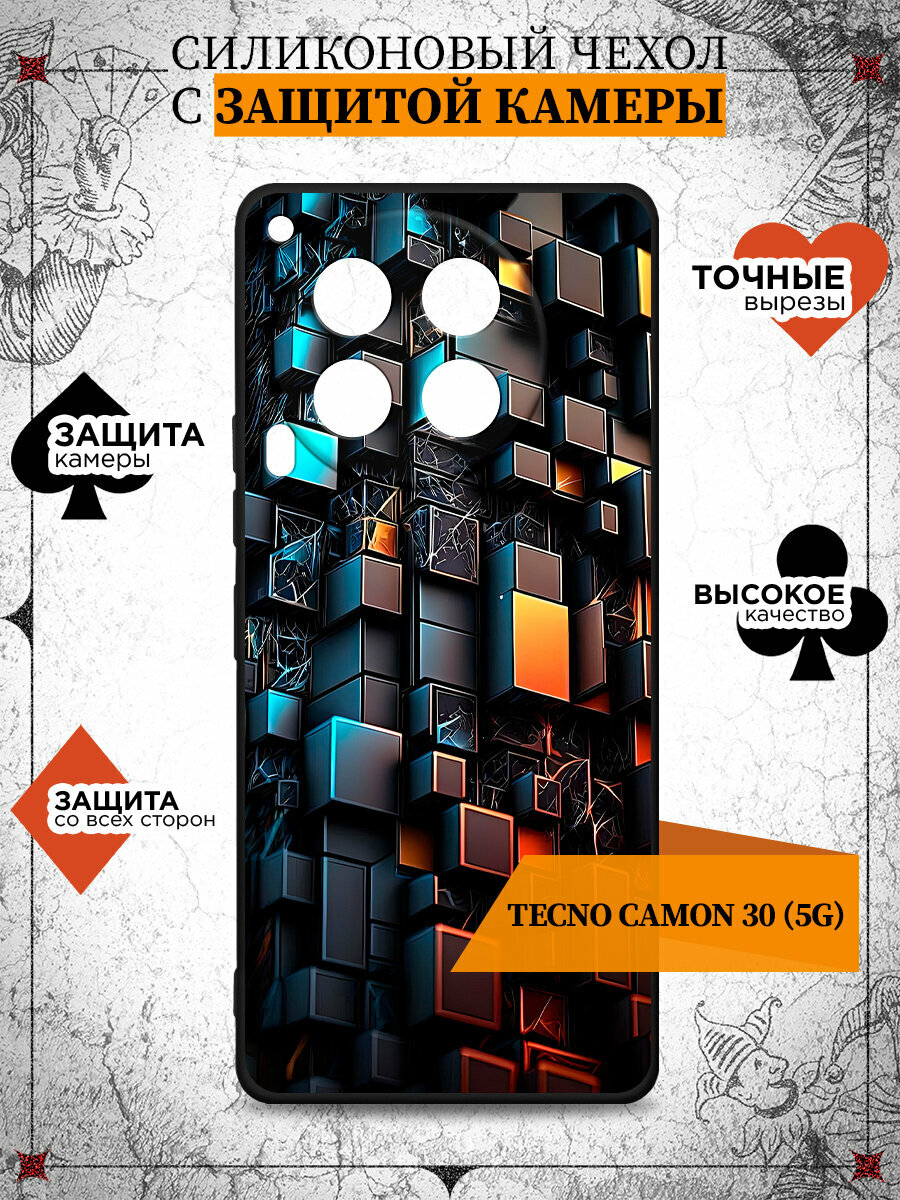 Чехол для Tecno Camon 30 (5G) / Техно Камон 30 (5Джи) DF tCase-43 (black) Art3001