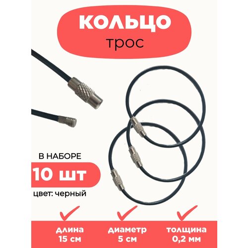 фото Карабин мелочевочка