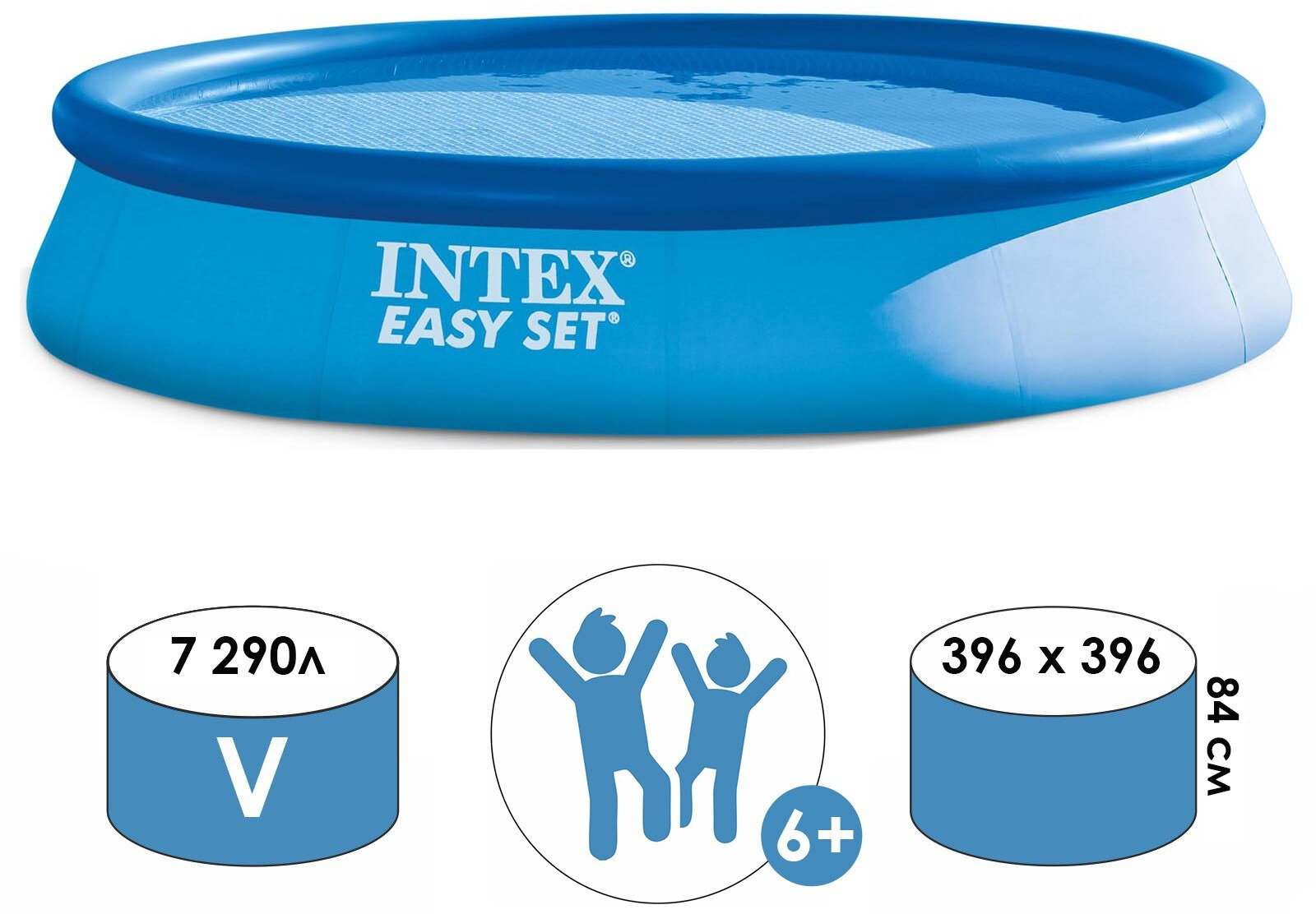 Надувной большой круглый бассейн INTEX Easy Set, уличный для плавания и купания, на дачу, размеры 396х84 см